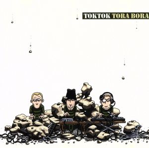 【輸入盤】Tora Bora