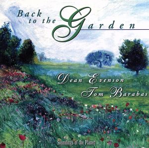 【輸入盤】Back to the Garden