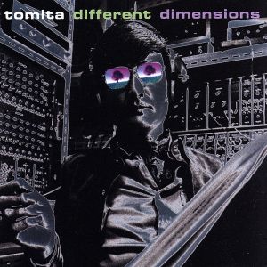 【輸入盤】Different Dimensions (Anthology)