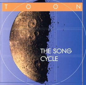 【輸入盤】Song Cycle