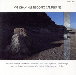 【輸入盤】Vol. 5-Sampler '88