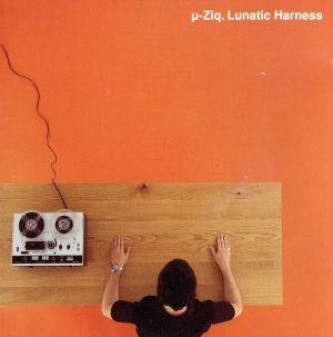 【輸入盤】Lunatic Harness