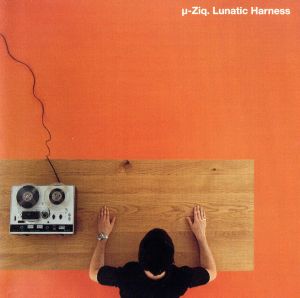 【輸入盤】Lunatic Harness