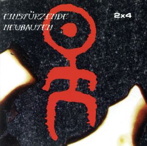 【輸入盤】2 X 4 : Einstuerzende Neubauten (RUSCD8235)