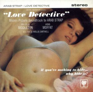 【輸入盤】Love Detective