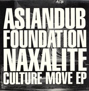 【輸入盤】Naxalite/Culture Move E.P.