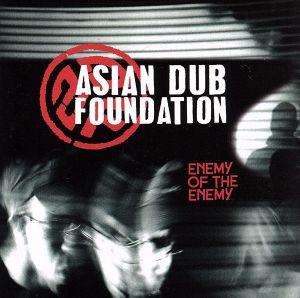 【輸入盤】Enemy of the Enemy