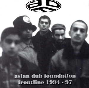 【輸入盤】Frontline 1994