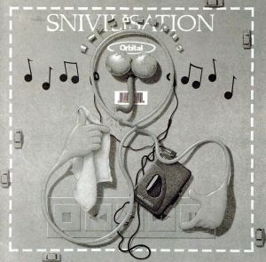 【輸入盤】Snivilisation