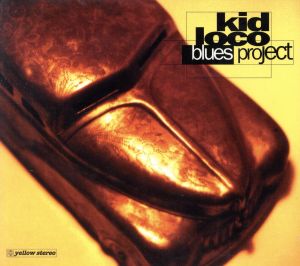 【輸入盤】Blues Project
