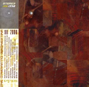 【輸入盤】Remixes 1998-2000 (ZENCD50)