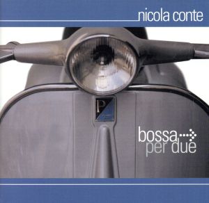 【輸入盤】Bossa Per Due