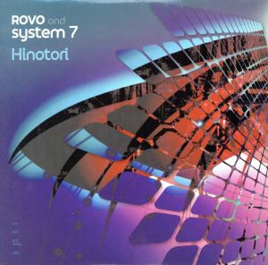 【輸入盤】Hinotori