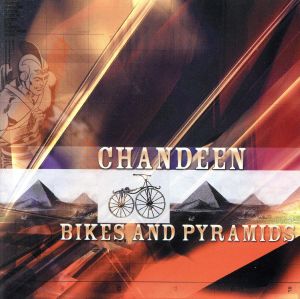 【輸入盤】Bikes & Pyramids