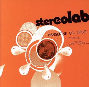 【輸入盤】Margerine Eclipse