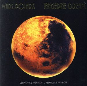 【輸入盤】Mars Polaris