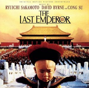 【輸入盤】The Last Emperor