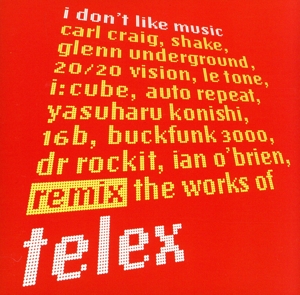 【輸入盤】I Don't Like Music (Bel) (Rmx)