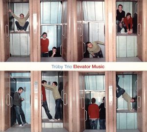 【輸入盤】Elevator Music