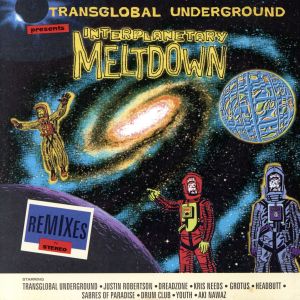 【輸入盤】Interplanetary Meltdown...