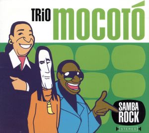 【輸入盤】Samba Rock