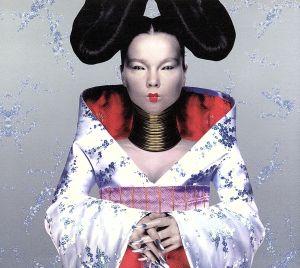 【輸入盤】Homogenic / Ltd Edition