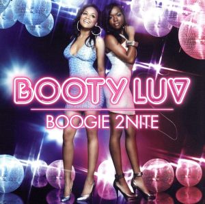 【輸入盤】Boogie 2nite
