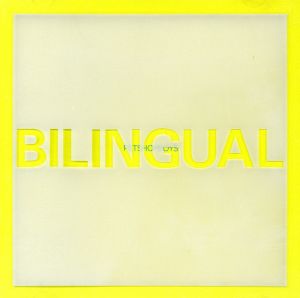 【輸入盤】Bilingual