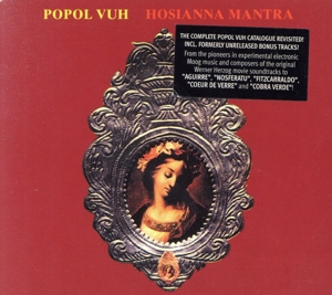 【輸入盤】Hosianna Mantra