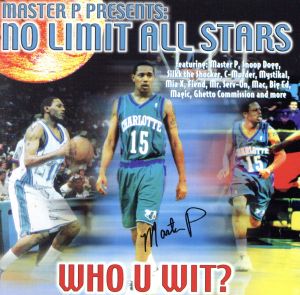 【輸入盤】No Limit All Stars