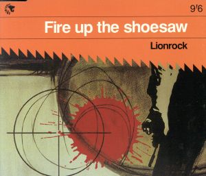 【輸入盤】Fire Up the Shoesaw