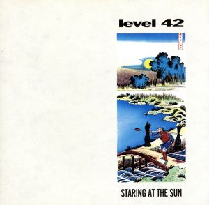 【輸入盤】Staring at the Sun