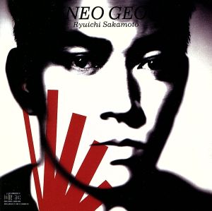 【輸入盤】Neo Geo