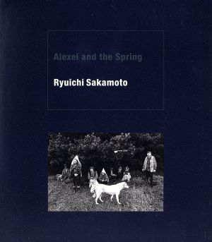【輸入盤】Alexi & the Spring