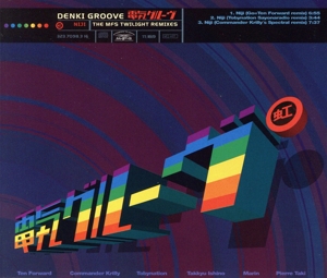 【輸入盤】Niji (The MFS Twilight Remixes)