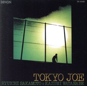 【輸入盤】Tokyo Joe