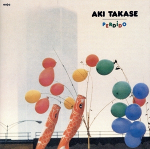 【輸入盤】Perdido