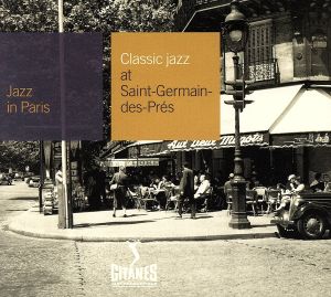 【輸入盤】Classic Jazz at Saint Germain (Mini Lp Sleeve)