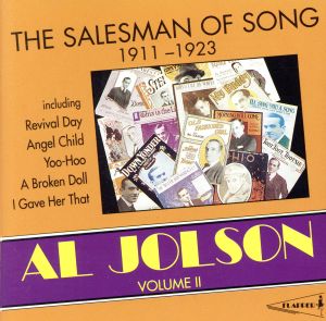 【輸入盤】Salesman of Song