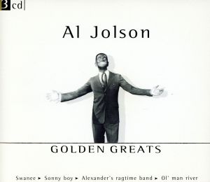 【輸入盤】Golden Greats