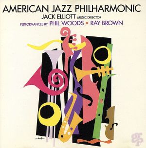 【輸入盤】American Jazz Philharmonic