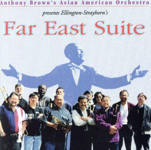 【輸入盤】Far East Suite