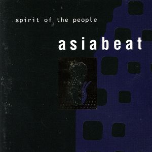 【輸入盤】Spirit of the People