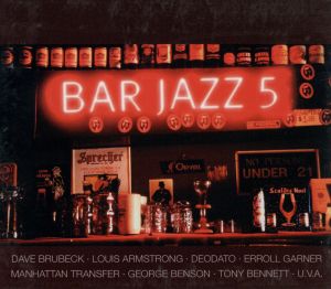 【輸入盤】Vol. 5-Bar Jazz