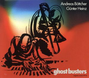 【輸入盤】Ghost Busters