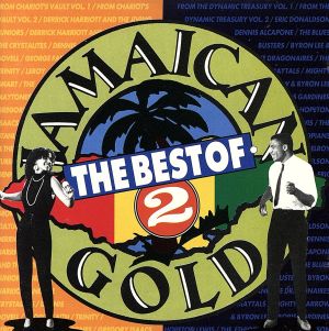 【輸入盤】Vol. 2-Best of Jamaican Gold