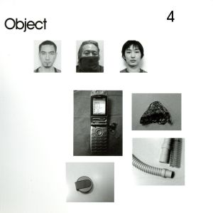 【輸入盤】Object 4