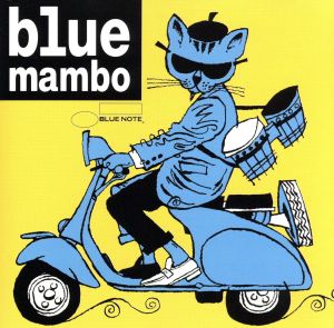 【輸入盤】Blue Mambo