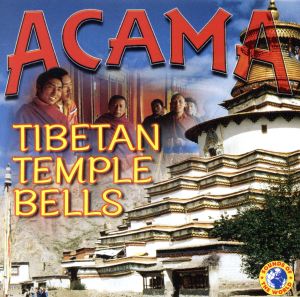 【輸入盤】Tibetan Temple Bells