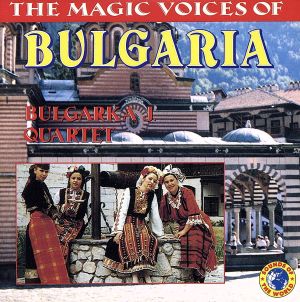 【輸入盤】Magic Voices of Bulgaria